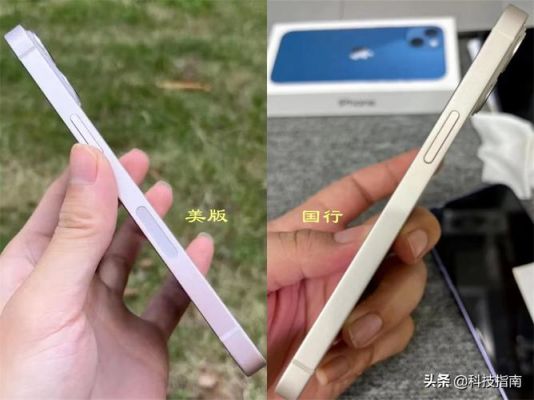 n9006国行6.0推送（n976v国行系统）-图3