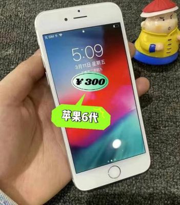 国行iphone6全网通（苹果6全网通版本）-图3