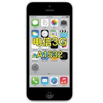 苹果5c国行电信（苹果5c国行电信能用吗）-图2