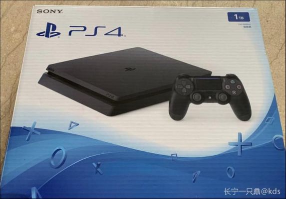 ps4国行1t（ps4国行1T多少钱）-图2