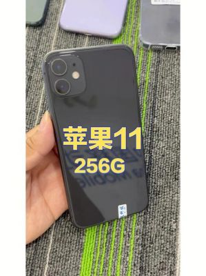 iphone国行电池（苹果手机国产电池）-图1