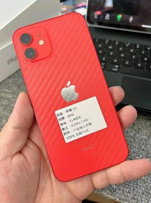 iphone国行电池（苹果手机国产电池）-图3