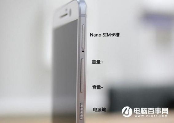 htc10国行参数（htc10各个版本）-图3