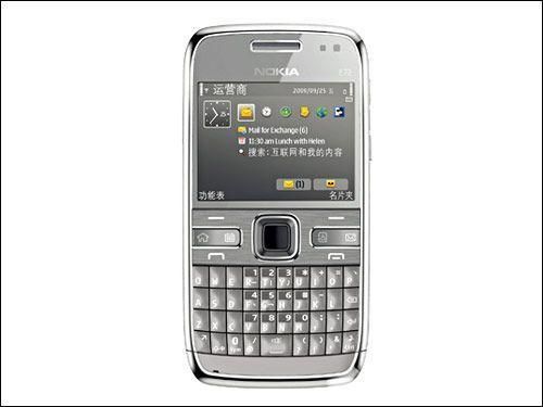 诺基亚国行33103G（诺基亚国行E72能上网吗）-图1