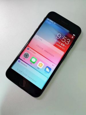 iphone7国行有256（iphone7有256g）-图3