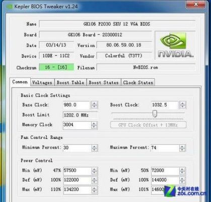 gtx650可以超频到多少（650显卡能超频吗）-图2