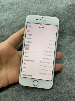 苹果8国行的配置参数（iphone8国行型号）-图3