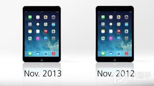 ipadmini2港版和国行（ipadmini港版和国行的区别）-图3