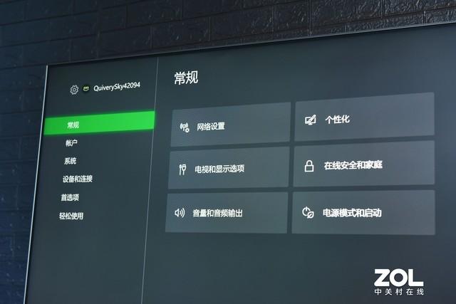 国行xboxonexpa（国行xboxone怎么切换到港服）-图1