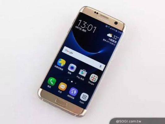 辨别s7edge国行（s7edge美版）-图3