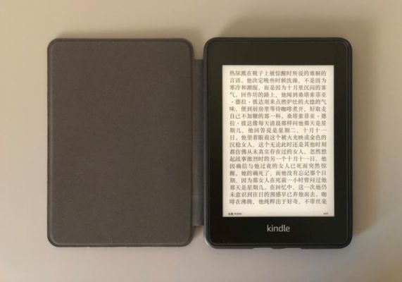 kindle国行4g越狱（kindlekpw4越狱）-图3