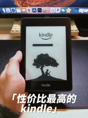 kindle国行4g越狱（kindlekpw4越狱）-图2