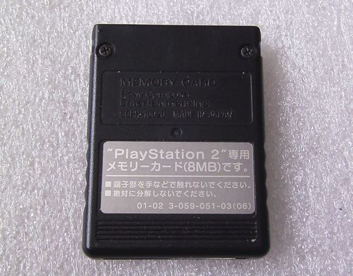 ps2记忆卡多少钱（ps2记忆卡使用方法）-图3