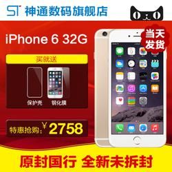 红色iphone7国行后盖（苹果7p中国红后盖写的什么字母）-图1