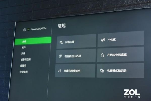 xboxones国行解锁教程视频（xboxonex国行解锁方法）-图1