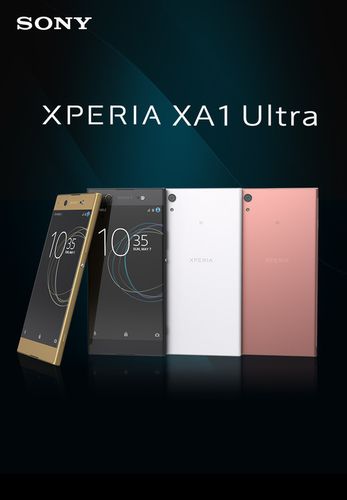 sonyxa1ultra国行（索尼1ii国行）-图1