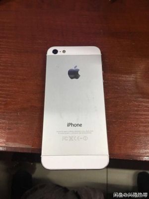 二手iphone5多少钱现在（二手苹果5多少钱一部手机）-图2