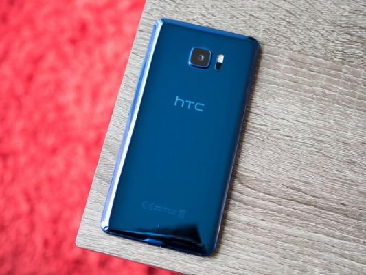 htcultra刷机国行（htc u ultra刷机包）-图1