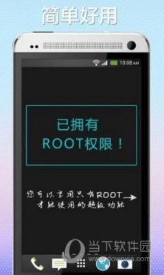 国行z4固件下载（z4rootdownloadz4rootcn）-图1