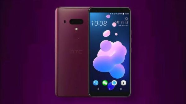 HTC国行工程机（htcu12工程机和零售机）-图3