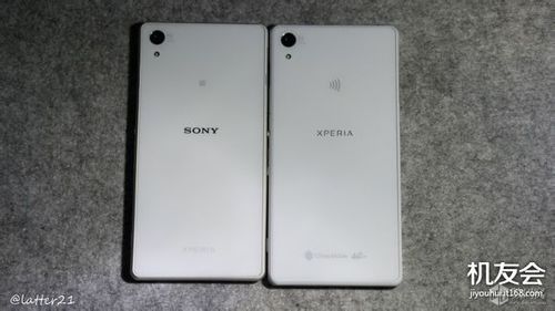 sonyxz2国行和港行（索尼国行和港行的区别）-图1