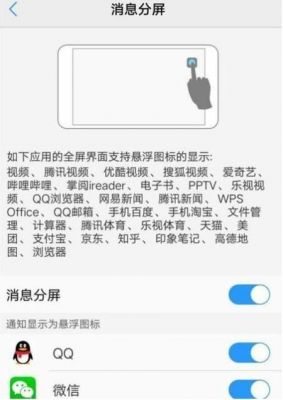 手机分频线多少钱（手机分频功能）-图1