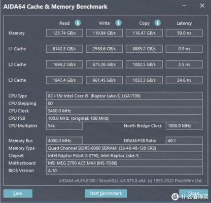 7600k超频倍频多少（760k超频性能提升多少）-图3