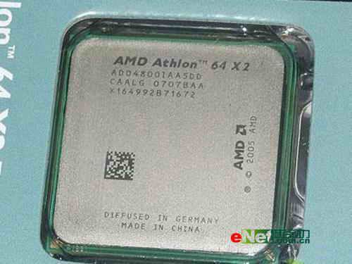 9400多少纳米（90纳米cpu）-图3