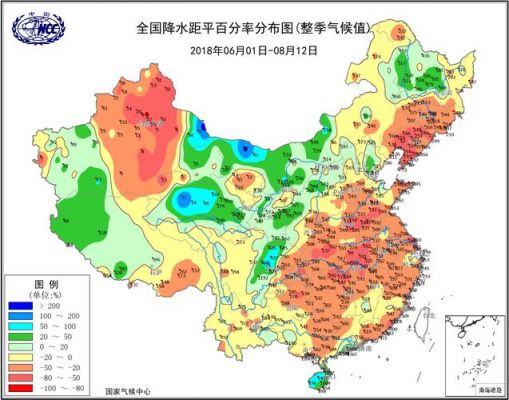 全球最高气温是多少（全球最高温是哪个国家）-图3