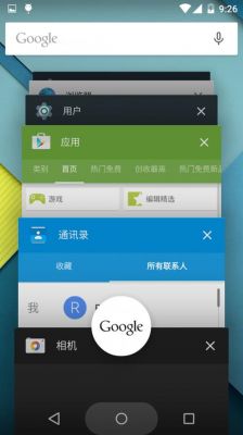 android5.0是多少钱（手机安卓50是什么意思）-图2