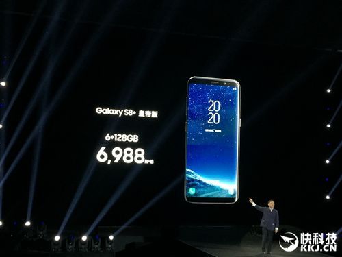 国行三星s8开箱（不忘初心重新开始 三星s8国行正式发布）-图3