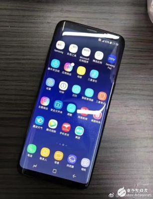 s8国行很卡（s8很卡怎么办）-图2