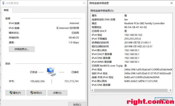 ip6国行（ip6国行内存）-图2