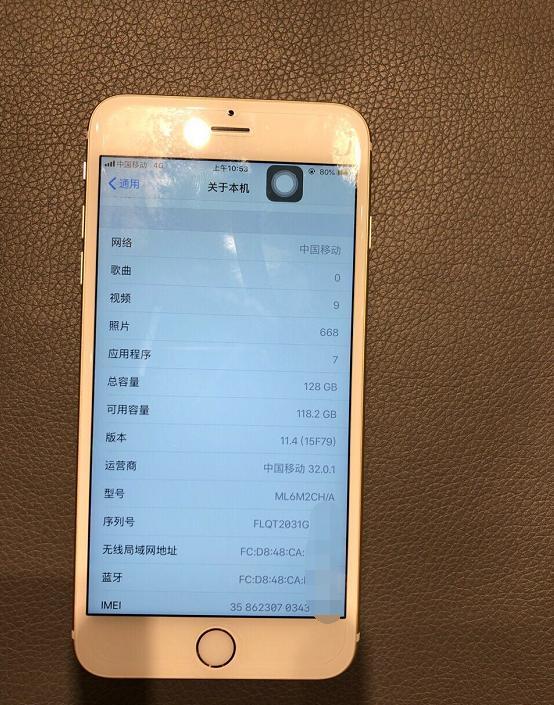 6s16g能卖多少钱（6s16g现在回收能卖多少钱）-图1