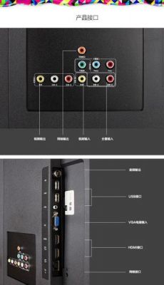 tcl电视超级密码是多少的简单介绍-图2