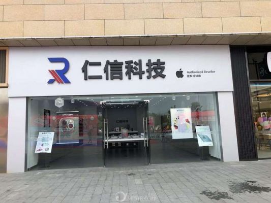 长沙国行s8以旧换新（长沙以旧换新手机店）-图1