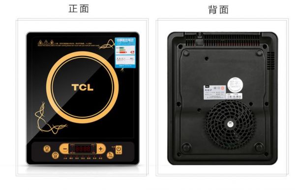 tcl电磁炉多少钱（tcl电磁炉多少钱一个）-图3