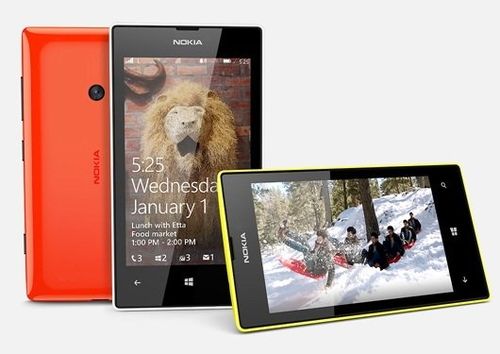 lumia525国行固件下载（lumia525升级win10）-图2