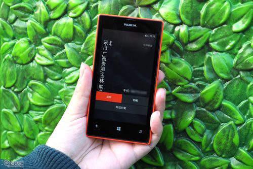 lumia525国行固件下载（lumia525升级win10）-图3