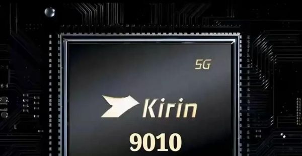 麒麟935多少GHz（麒麟935多少纳米）-图2