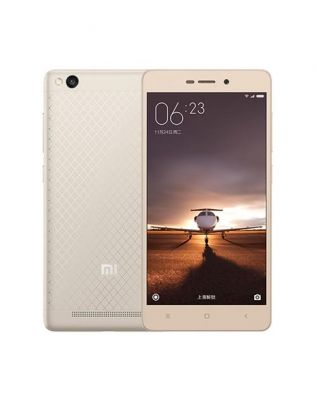 红米3多少钱啊（红米手机redmi3多少钱）-图2