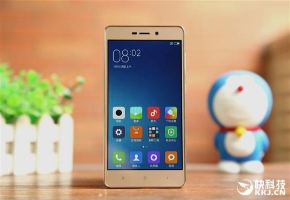 红米3多少钱啊（红米手机redmi3多少钱）-图3