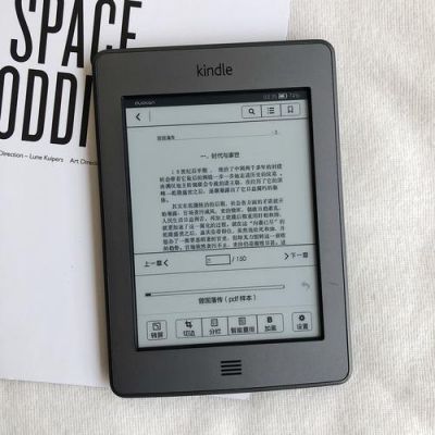 淘宝国行kindle便宜吗（淘宝上的kindle是真的吗）-图3