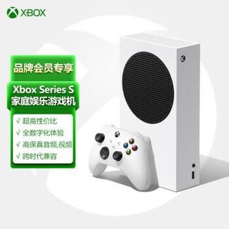 xbox国行百（xbox国行版）-图3