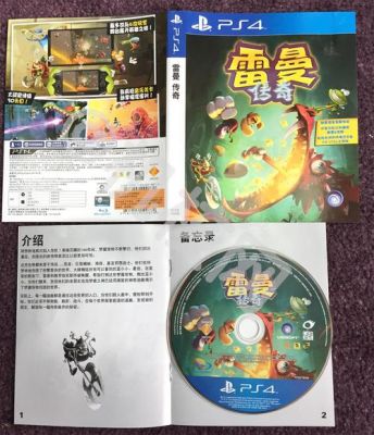 psv雷曼国行（ps4港版雷曼没有中文）-图1