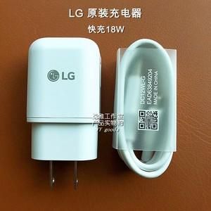 lgv10国行快充的简单介绍-图3